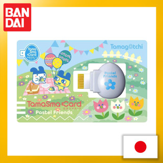 Tamagotchi Tama Sma Card Pastel Friends【Direct from Japan】(Made in Japan)