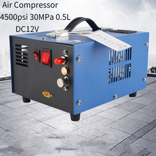 Tool House.ay PCP Air Compressor 4500psi 30MPa 0.5L แบบพกพาปั๊มลมแรงดันสูงสำหรับรถบ้าน DC12V