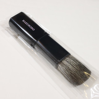 Hakuhodo J603 Slide Face Brush Round &amp; Flat Makeup Brush from Kyoto