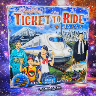 ภาคเสริม Ticket to Ride Map Collection 7 Japan &amp; Italy Board Game (ของแท้)