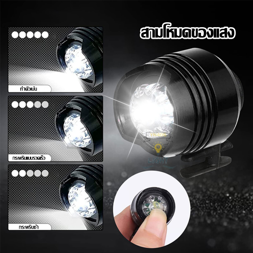 ไฟติดรองเท้า LED สําหรับติดด้านหน้า DIY ตกแต่ง กันน้ำได้ เหมาะวิ่งกลางคืนแคมป์ปิ้ง - รูปที่ 2