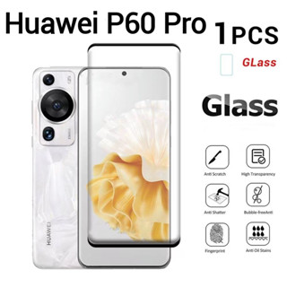 Huawei P60 Proตรงรุ่น(พร้อมส่งในไทย)ฟิล์มกระจกเต็มจอHuawei P60 Pro/Huawei P60