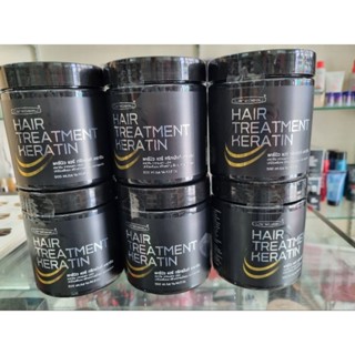 Carebeau Hair treatment keratin 500ml ทรีตเม้นท์เคราตินจากขนแกะ USA