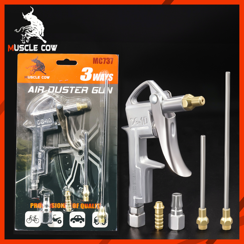 ซื้อ MUSCLE COW ปืนฉีดลม ชุดปืนฉีดลม 5 ตัว/ชุด 3-Ways Air Blow Gun ปืนเป่าลม ปืนลม ปืนยิงลม 3 ปาก พร้อมข้อต่อ ปั๊มลม