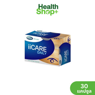 Mega ii Care ( ไอไอแคร์ ) iicare ถนอมสายตา 30 Capsule