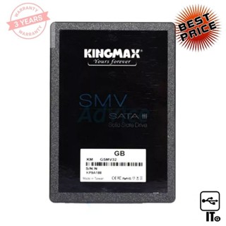 240 GB SSD SATA KINGMAX SMV32 (KM240GSMV32) ฮาร์ดดิส ฮาร์ดดิสก์ ฮาร์ดดิสก์ ssd ฮาร์ดดิสก์คอมพิวเตอร์ ประกัน 3Y