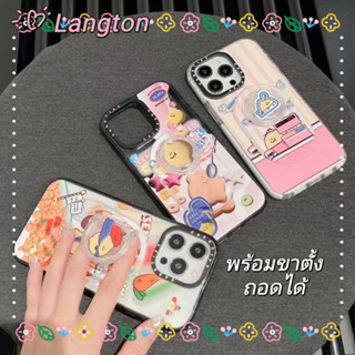 🌈Langton🌸ขาตั้ง ถอดได้ การ์ตูน สีชมพู iphone 11 14 pro max ป้องกันการหล่น เส้นขอบโปร่งใส น่ารัก case for iPhone 12 13