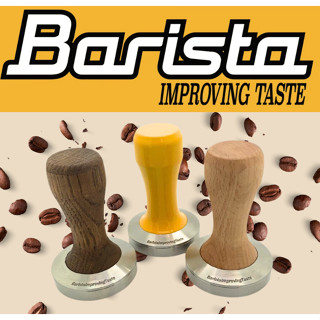 BIT tamper (barista improving taste) สำหรับใช้กับบาสเก็ต Bob หรือ Renato