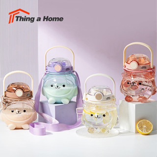 Thing a Home ขวด กระบอกน้ำพลาสติกแบบใส สะพายแล้วน่ารัก สีหวานกรุบ ไซส์มินิ พกพาง่าย ใช้งานสะดวก