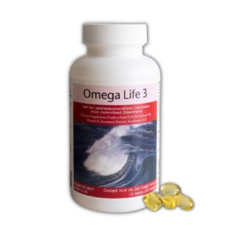 โอเมก้า ไลฟ์ 3   Omega-3