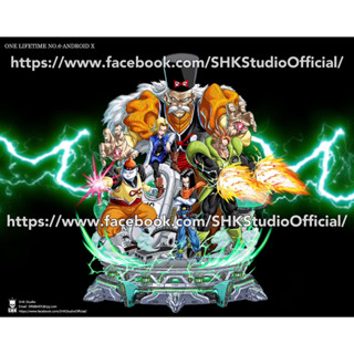 พรีออเดอร์ SHK Studio ONE LIFETIME series No.6-Android X - Dragon Ball