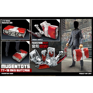 Mugentoys TT19 1/12 : MK5 suitcase