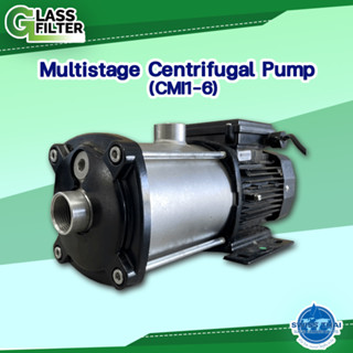 LX Horizontal Multistage Centrifiqal Pump CMI 1-6 (T) - LX ปั๊มหอยโข่งหลายใบพัดแนวนอน CMI 1-6 (T)