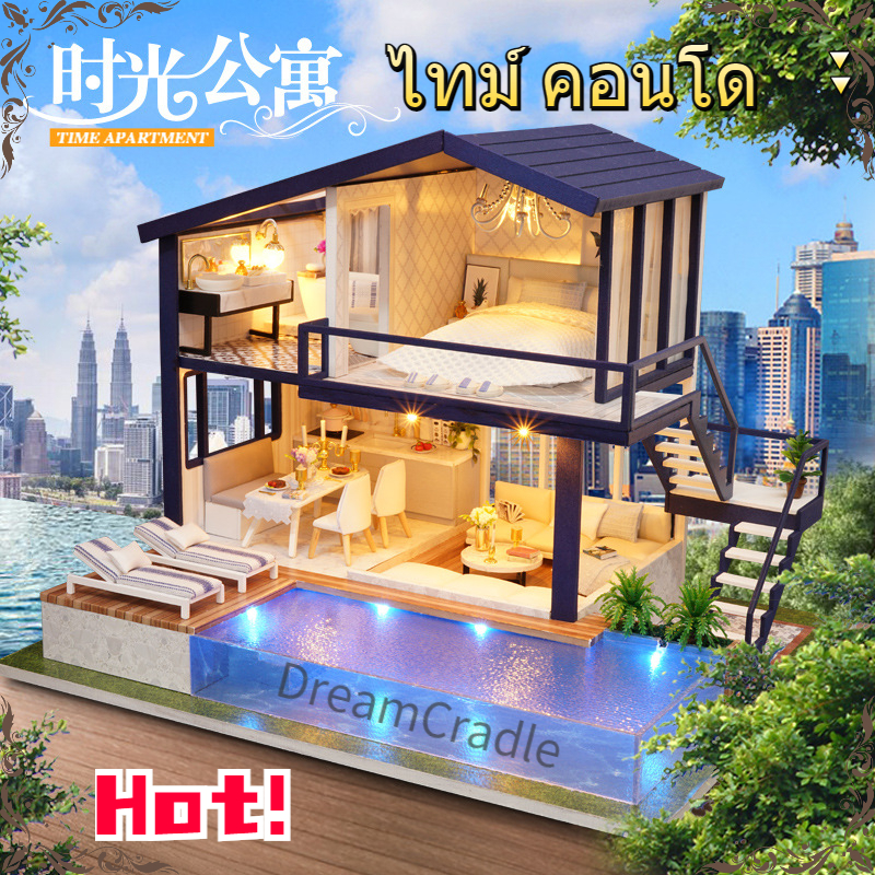 B'Dreamcradle โมเดลบ้านตุ๊กตาไม้จิ๋ว พร้อมสระว่ายน้ํา Diy