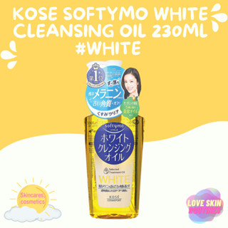 KOSE Softymo White Cleansing Oil 230ml #WHITE สีเหลือง