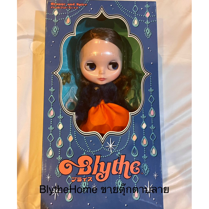 Blythe Neo Orange and Spice doll