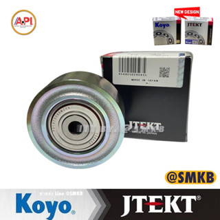 Koyo (Japan) ลูกรอกสายพาน ขอบเล็ก มิตซูบิชิ ไททัน PU107029 RMZY-6 (1341A089) 4N15 Mitsubishi New Triton 2.4 2021