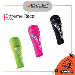 ROYAL BAY - Extreme Race รัดน่อง