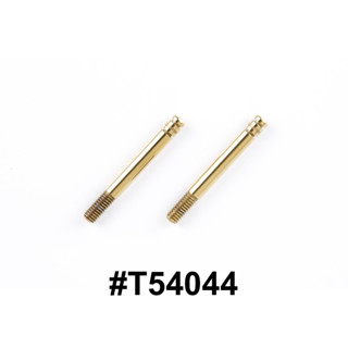 TAMIYA 54044 M-CHASSIS ALUMINUM DAMPER TITANIUM COATED PISTON ROD (2PCS.)