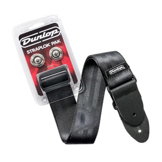 สายสะพายกีต้าร์Nylonปลายหนังแท้พร้อมสเต็ปล็อค Jim Dunlop STRAPLOK® PAK SLST001