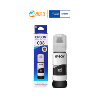 Epson Refill 003 Black (65ml) หมึกแท้