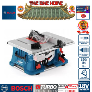 BOSCH โต๊ะเลื่อย รุ่น GTS 18V-216  เครื่องเปล่า (สินค้ามีคุณภาพ..พร้อมจัดส่ง..)