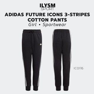 Adidas FUTURE ICONS 3-STRIPES COTTON PANTS แท้100% (IC0116) กางเกงจ็อกเกอร์ ขาจั้ม กางเกงพละ