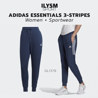 ADIDAS ESSENTIALS CUT 3-STRIPES PANTS แท้100% (GL1378) กางเกงกีฬา ขาจั้ม กางเกงพละ