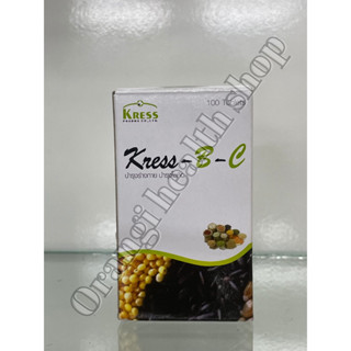 KRESS -B -C เครส-บี-ซี บำรุงโลหิต บำรุงร่างกาย บำรุงผู้ป่วย เหมาะสำหรับผู้หญิงตั้งครรภ์และระยะให้นมบุตร