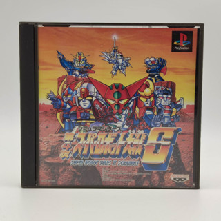 Dai-4-Ji Super Robot Taisen S แผ่นมีรอยไม่เยอะ เล่นได้ PlayStation [PS1]