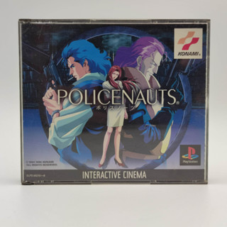 POLICENAUTS แผ่นแท้ มีรอย เล่นได้ PlayStation [PS1]