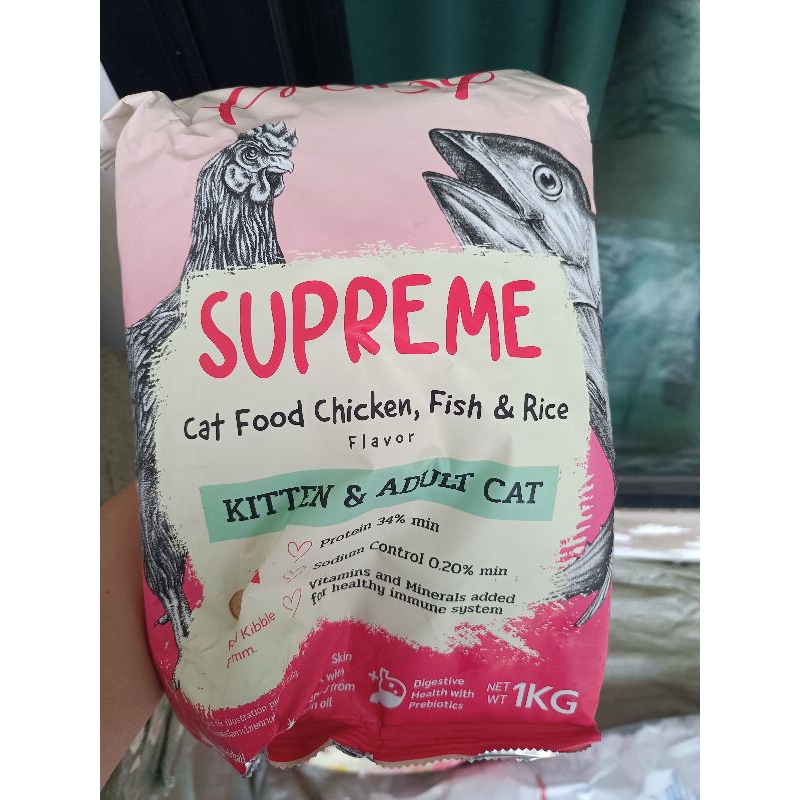 Pramy อาหารเม็ดแมว สำหรับทุกช่วงวัย 1kg.