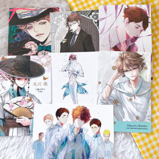 (✅พร้อมส่ง) เซ็ตแฟนอาร์ต โออิคาวะ โทรุ (ได้ทุกชิ้นในภาพ รวมภาพ2-3) / Haikyuu! ไฮคิวคู่ตบฟ้าประทาน