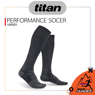 TITAN PERFORMANCE SOCER ถุงเท้าวิ่งแบบยาวรัดน่อง