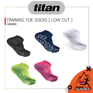 TITAN TRAINING TOE SOCKS [ LOW CUT ] ถุงเท้าวิ่งแยกนิ้ว