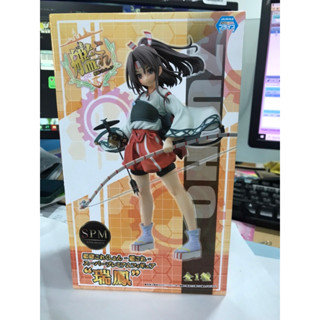 Sega Kantai Collection KanColle Warship Girls คันไตคอลเลกชัน คังโคะเระ เรือรบโมเอะ