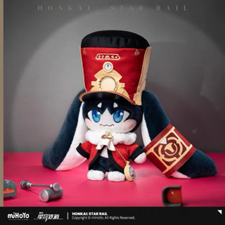 [Pre] Honkai Star Rail Pom Pom Plush Mihoyo ตุ๊กตา ปอม ปอม ฮงไค รางดาว ของแท้ มิโฮโยะ