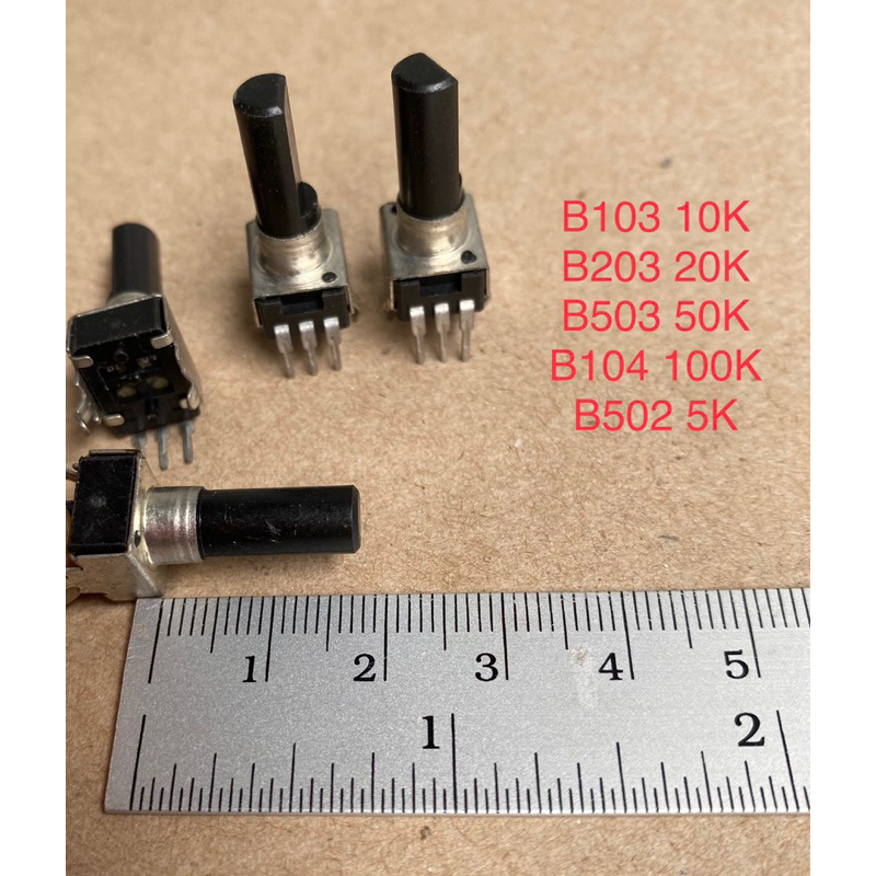 (แพ็ค5ชิ้น) B502 B5K 3ขา B103 B10K 3ขา B203 B20K 3ขา B503 B50K 3ขา B104 B100K 3ขา วอลลุ่มมิกเซอร์ 3ข
