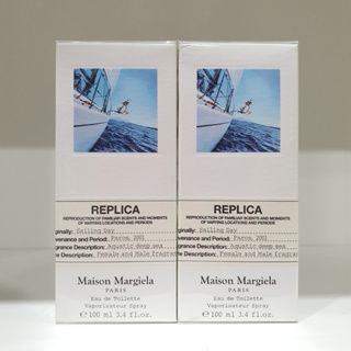 น้ำหอมแท้ Maison Margiela Replica Sailing Day EDT 100ml กล่องซีล