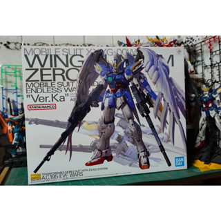 MG - Wing Gundam Zero Ver.Ka