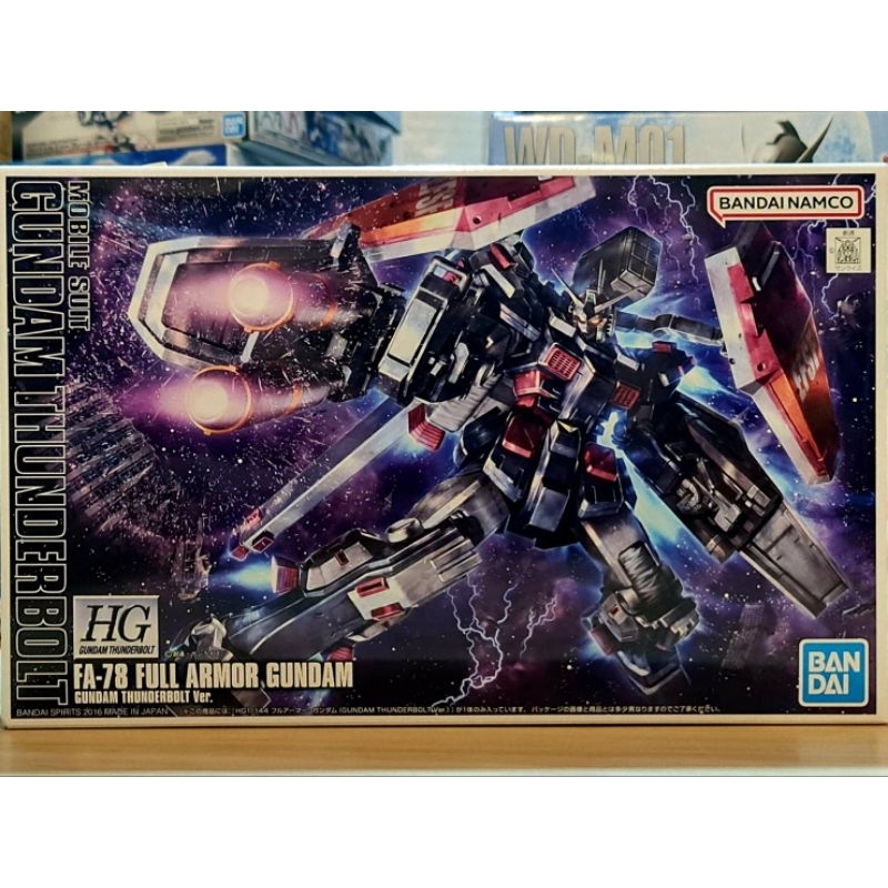 [พร้อมส่ง] HG 1/144 FULL ARMOR GUNDAM [GUNDAM THUNDERBOLT VER.] [BANDAI]