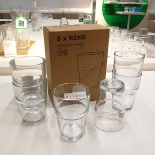 IKEA อิเกีย แก้วน้ำ แก้ว Drinking Glass 170 มล.