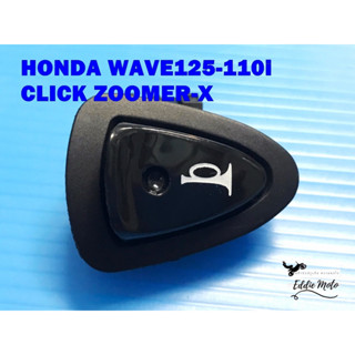 HONDA WAVE WAVE125 WAVE110i CLICK ZOOMER-X HORN SWITCH  // สวิทช์แตร