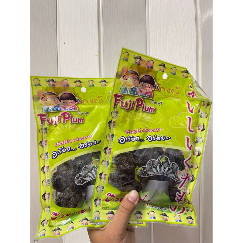 บ๊วยญี่ปุ่น ยกแพ็ค 1 แพ็ค มี 10 ห่อ บ๊วยฟูจิ ฟูจิพลัม (Fuji Plum) บ๊วยญี่ปุ่น ต้นตำรับแห่งความอร่อย 125 กรัม - รูปที่ 2