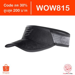 [Code WOW815] หมวก Compressport Spiderweb Ultralight Visor – Black Edition 10 2020