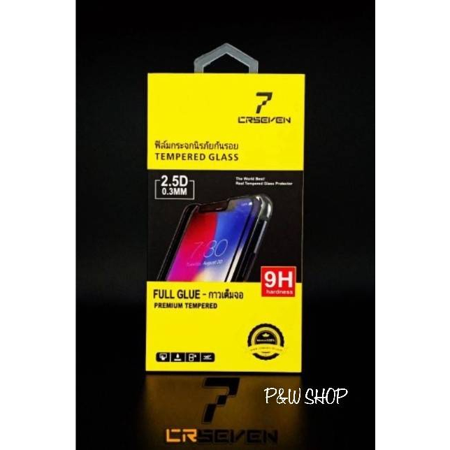 Samsung Galaxy A22 5G ฟิล์มกระจกกันรอย