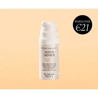 Sunday Riley Good Genes All-in-one lactic acid treatment 8ml