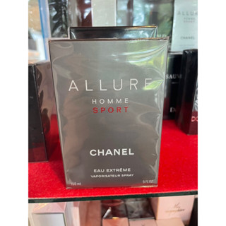 Chanel Allure Homme Sport Eau Extreme EDT 150ml