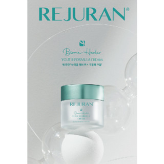 Rejuran youth formula cream Biome healer 50ML ครีมบำรุงผิวปรับสีผิวให้สว่าง ป้องกันการเกิดริ้วรอยเหี่ยวย่น ได้จริง