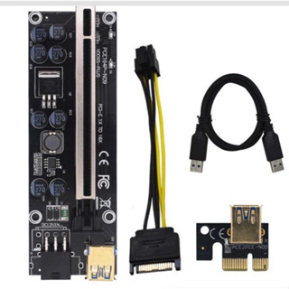 Riser 009s Plus 8 cap สายไรเซอร์ Pci-e riser 1x to 16x Pci Express riser card riser for bitcoin rizer